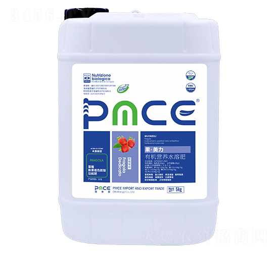 草莓專用有機(jī)營養(yǎng)水溶肥-果·美力-普美斯