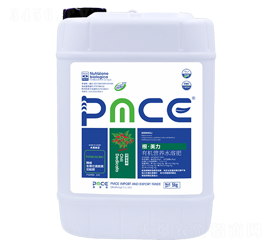 辣椒專用有機營養(yǎng)水溶肥-根·美力-普美斯