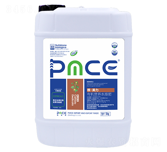 黃瓜專用有機(jī)營養(yǎng)水溶肥-根·美力-普美斯