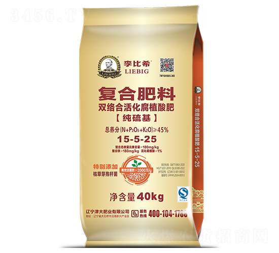 �p�j(lu��)�ϻ��ֲ���15-5-25-���ϣ-���ʢԴ