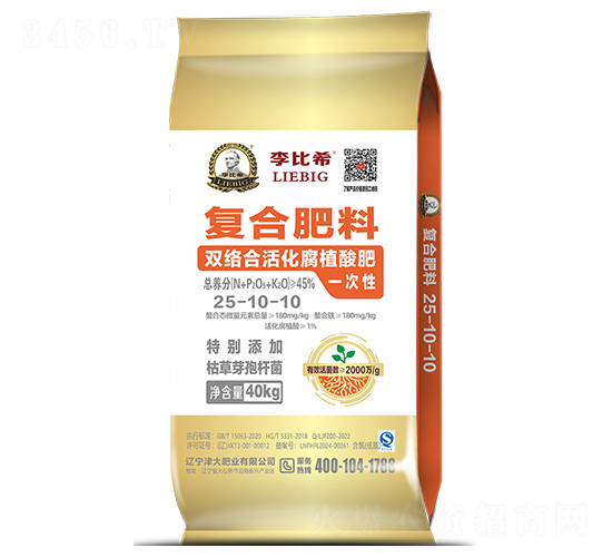 �p�j(lu��)�ϻ��ֲ���һ���ԏ�(f��)�Ϸ���25-10-10-���ϣ-���ʢԴ