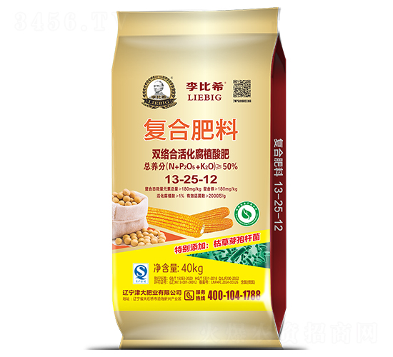 雙絡(luò)合活化腐植酸肥13-25-12-李比希-津大盛源