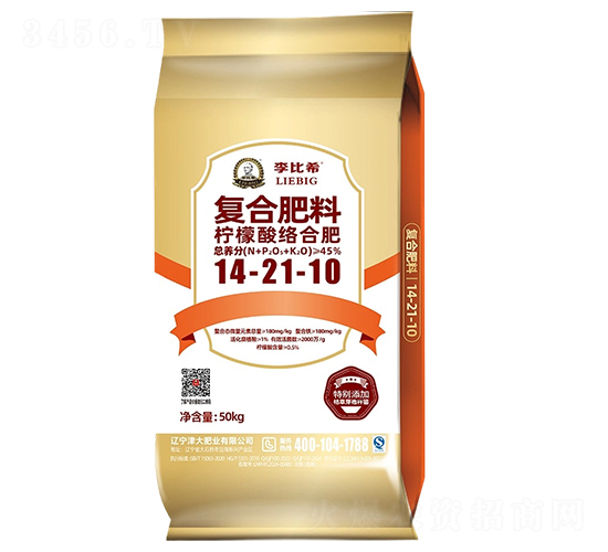 檸檬酸絡合復合肥料14-21-10-李比希-津大盛源