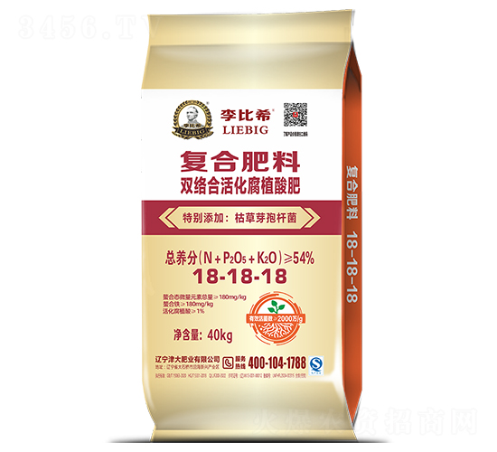 雙絡合活化腐植酸肥18-18-18-李比希-津大盛源