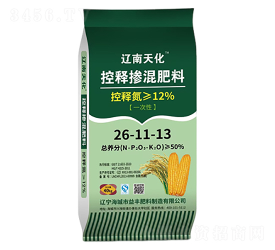 控釋摻混肥料26-11-13-遼南天化-遼田肥業(yè)