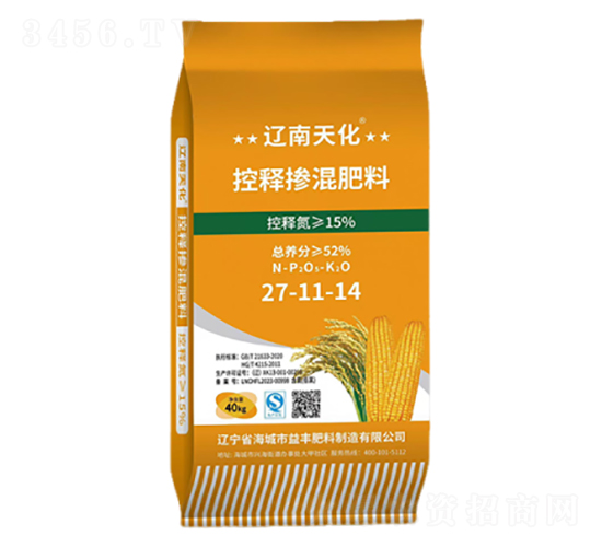 控釋摻混肥料27-11-14-遼南天化-遼田肥業(yè)