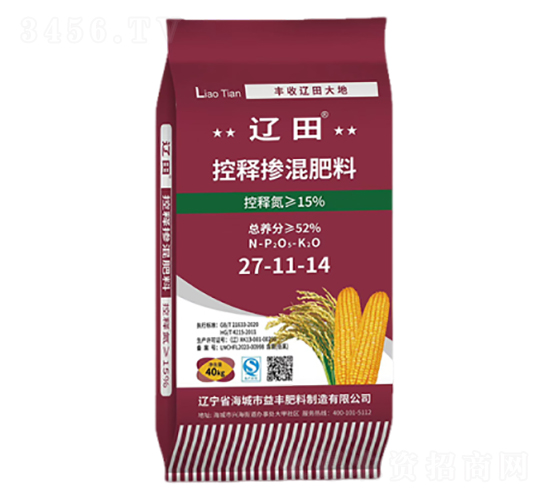 控釋摻混肥料27-11-14-遼田肥業(yè)