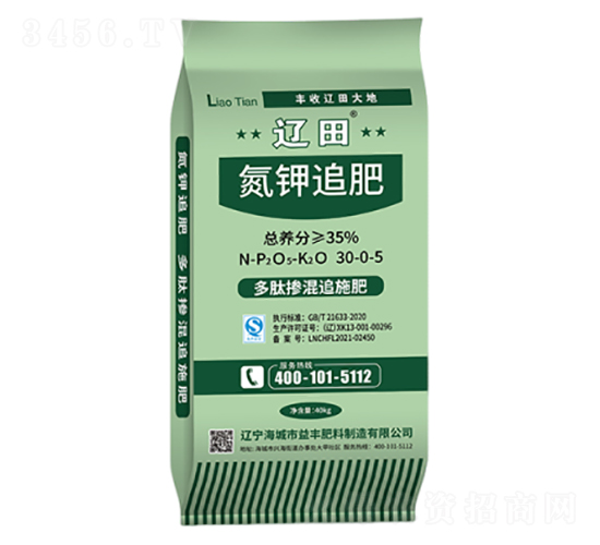 氮鉀追肥30-0-5-遼田肥業(yè)