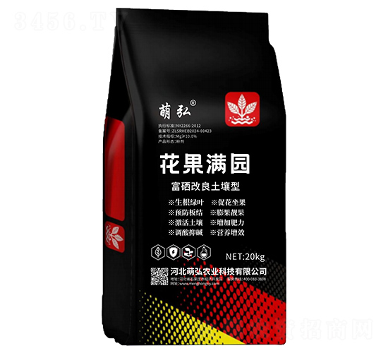 花果滿園（富硒改良土壤型）-萌弘