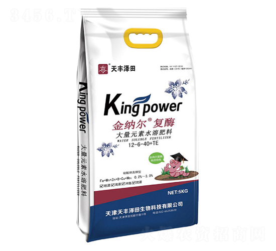 ����Ԫ��ˮ�ܷ�12-6-40+TE-��{����(f��)ø-��¡�r(n��ng)�I(y��)