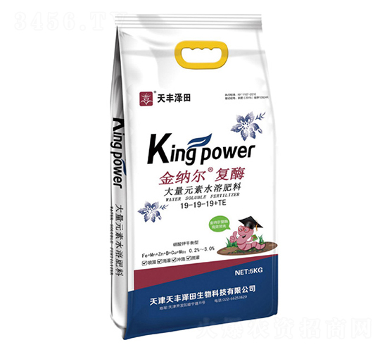 ����Ԫ��ˮ�ܷ�19-19-19+TE-��{����(f��)ø-��¡�r(n��ng)�I(y��)