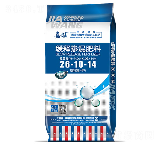 ��ጓ������26-10-14-����-���ʢԴ