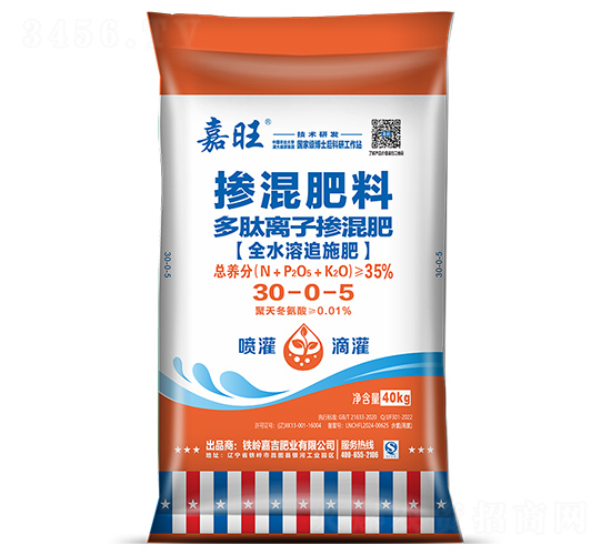 �����x�ӓ����30-0-5-����-���ʢԴ