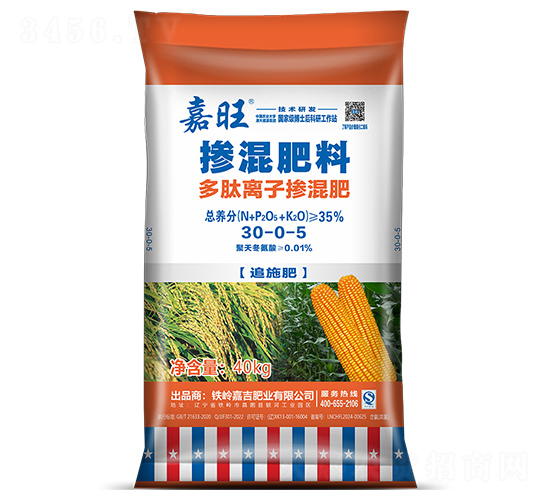 �����ö����x�ӓ����30-0-5-����-���ʢԴ