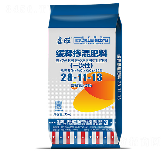 ��ጓ������28-11-13-����-���ʢԴ