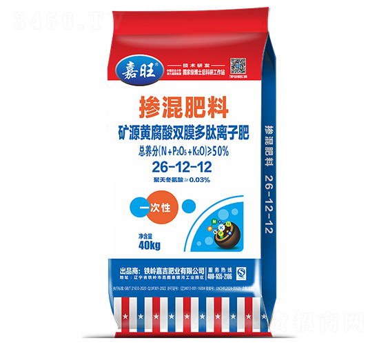 �VԴ�S�����pĤ�����x�ӷ�26-12-12-����-���ʢԴ