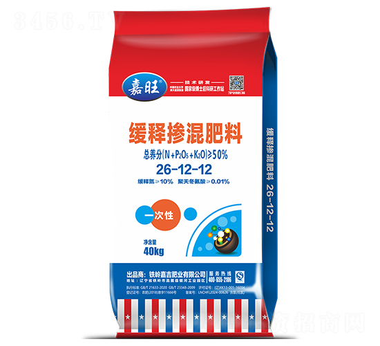 ��ጓ������26-12-12-����-���ʢԴ