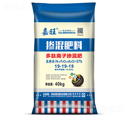 �����x�ӓ����19-19-19-����-���ʢԴ