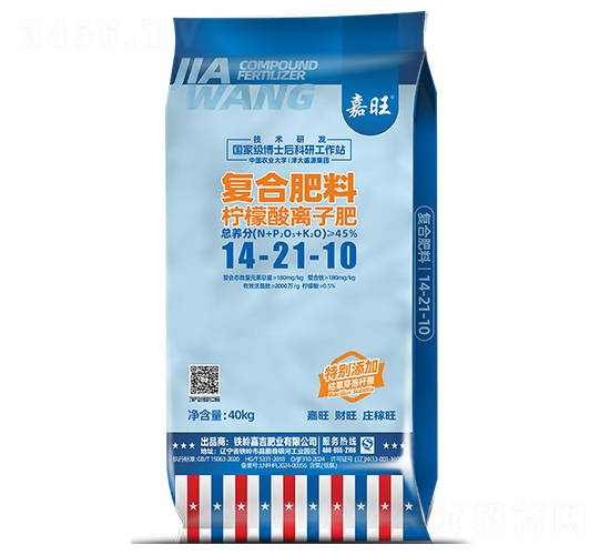 �������x�ӷ�14-21-10-����-���ʢԴ