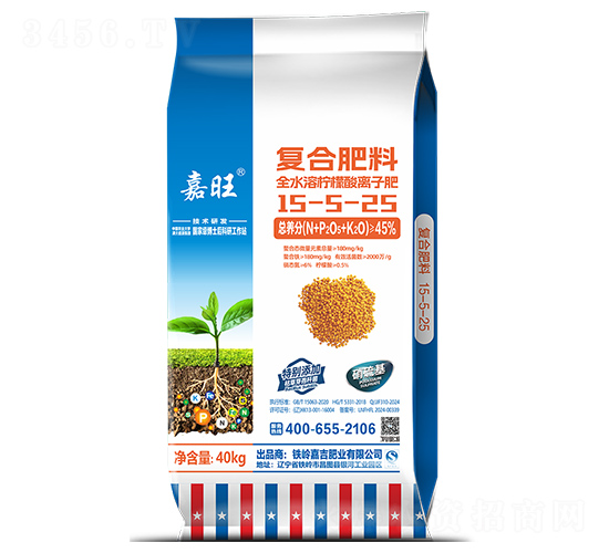 40kg全水溶檸檬酸離子肥15-5-25-嘉旺-津大盛源