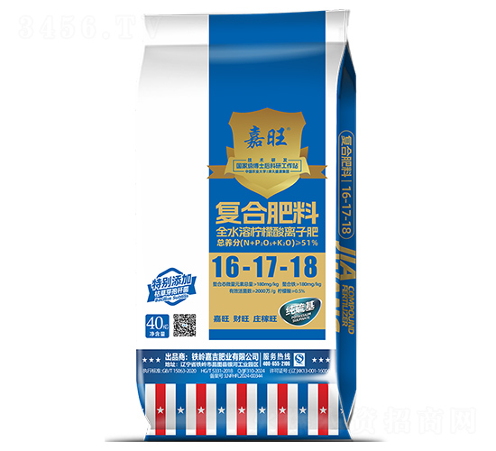 全水溶檸檬酸離子肥16-17-18-嘉旺-津大盛源