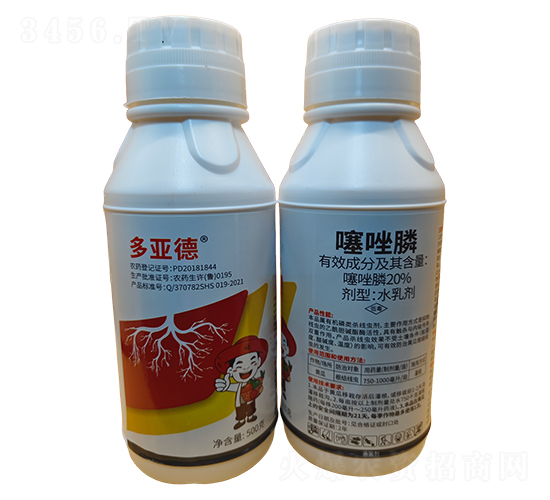 20%噻唑膦水乳劑-多亞德-濱輝生物