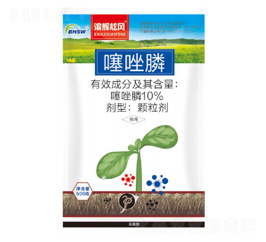 10%噻唑膦植物纖維顆粒劑-濱輝根勝-濱輝生物