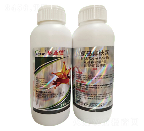 5%氨基寡糖素可溶液劑-多亞德-濱輝生物