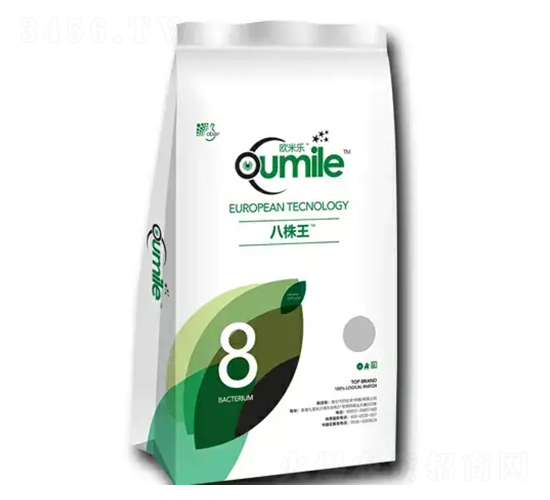 八株王-歐米樂-禾盾作物