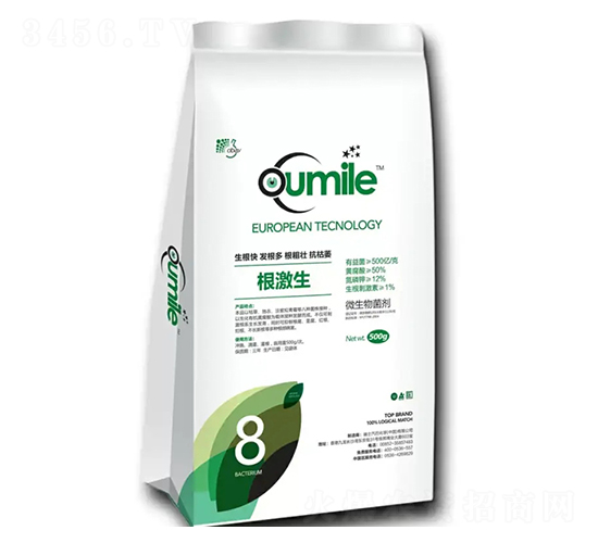 微生物菌劑-根激生-禾盾作物