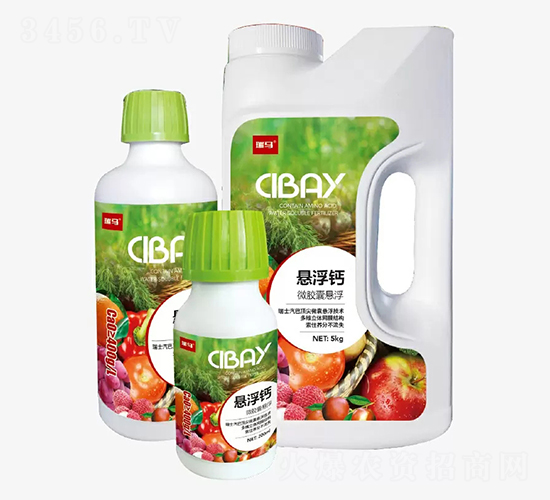 微膠囊懸浮鈣-禾盾作物