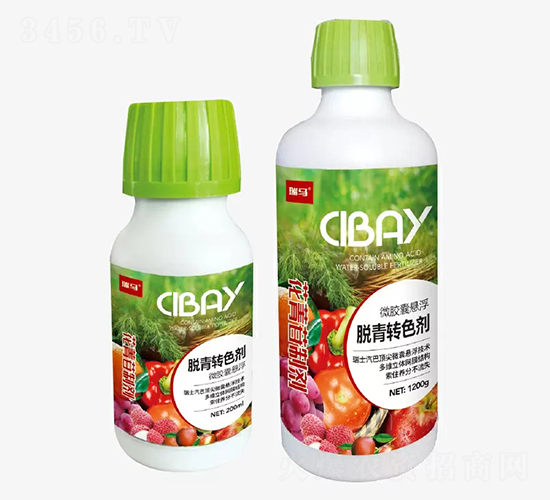 微膠囊懸浮脫青轉(zhuǎn)色劑-禾盾作物