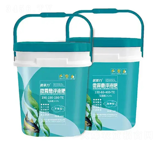 微囊懸浮液肥-優(yōu)萃力-禾盾作物