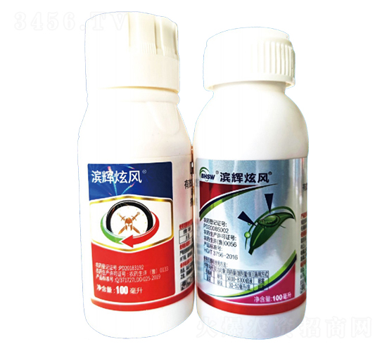 20%呋蟲(chóng)胺+5%啶蟲(chóng)脒-濱輝炫風(fēng)-濱輝生物