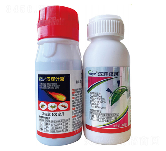 10%啶蟲脒+30%聯(lián)苯氟啶-濱輝計(jì)克+濱輝炫風(fēng)-濱輝生物