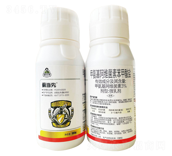 3%�װ������S���ر������}-�E����-�I�x����