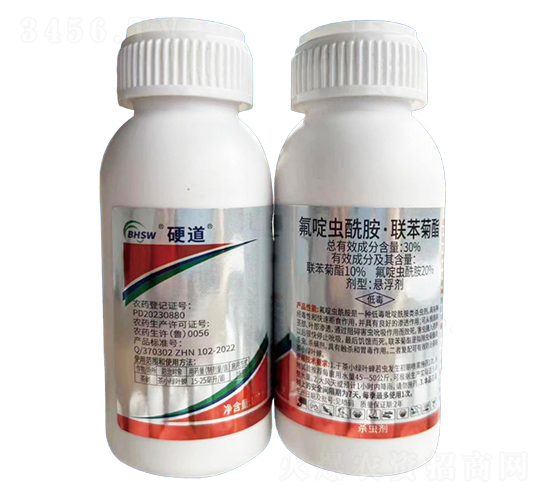 30%氟啶蟲(chóng)酰胺·聯(lián)苯菊酯-硬道-濱輝生物