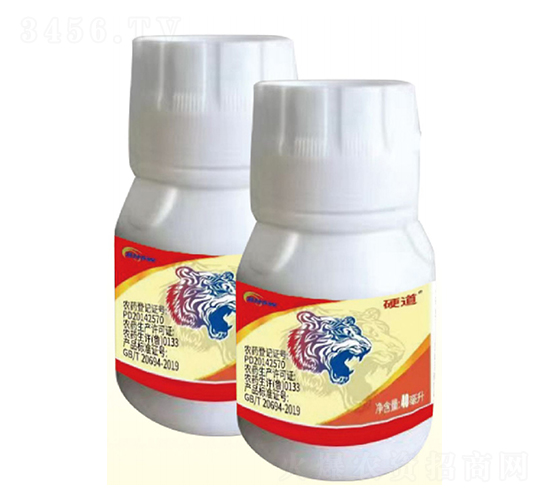 1%甲氨基阿維菌素苯甲酸鹽乳油-硬道-濱輝生物