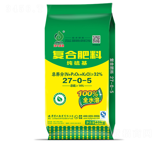 全水溶純硫基復(fù)合肥料27-0-5-津大盛源