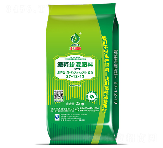 ��ጓ������27-12-13-���ʢԴ