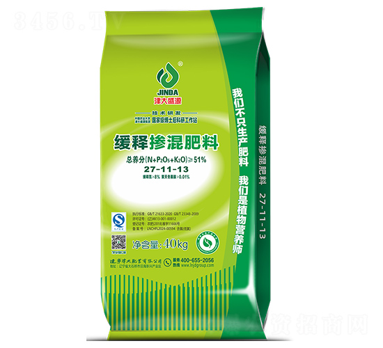 ��ጓ������27-11-13-���ʢԴ