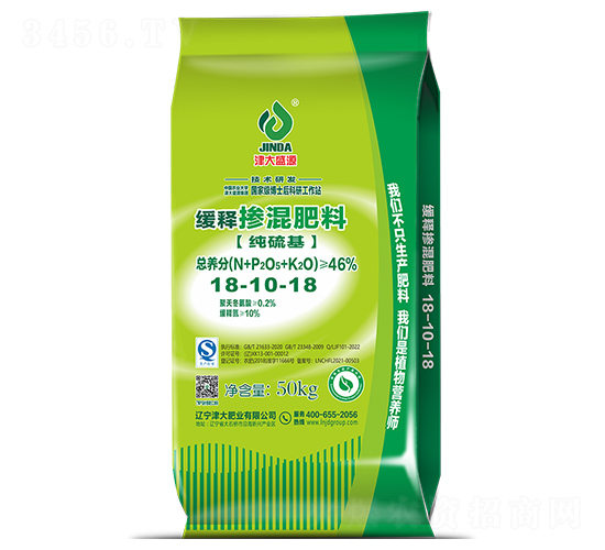 ��ጓ������18-10-18-���ʢԴ