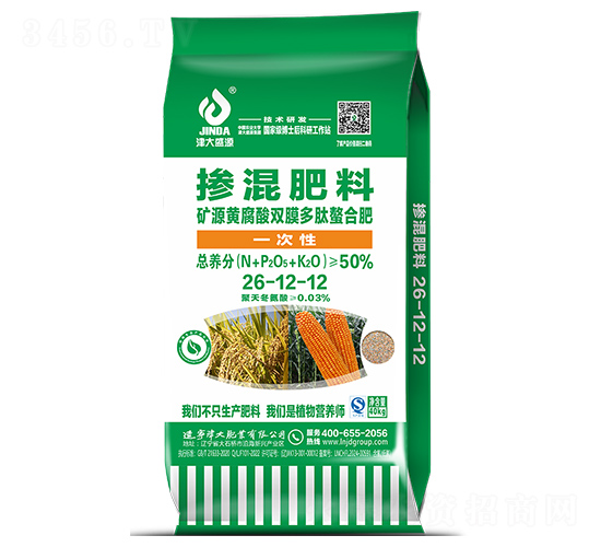 �VԴ�S�����pĤ�������ϓ����26-12-12-���ʢԴ