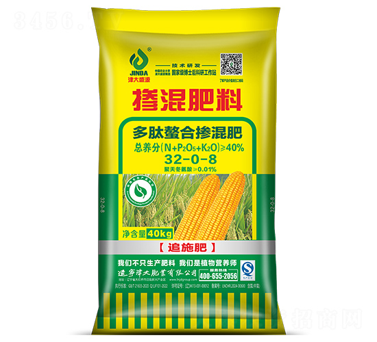 �������ϓ����32-0-8-���ʢԴ