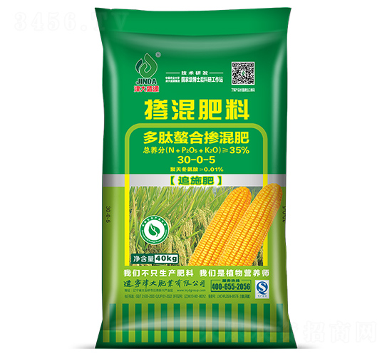 ��������׷ʩ�ʓ������30-0-5-���ʢԴ