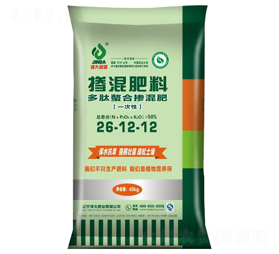 �������ϓ������26-12-12-���ʢԴ