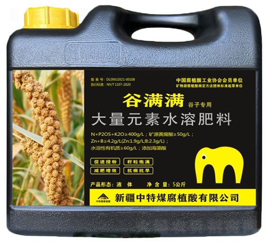 �ȝM�M����Ԫ��ˮ�ܷ���-����ú��ֲ��