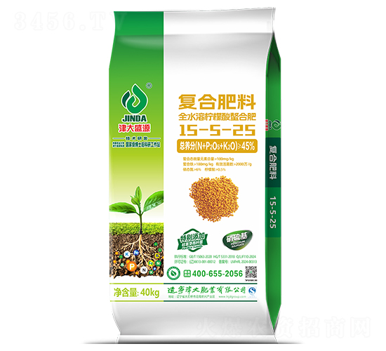 全水溶檸檬酸螯合復(fù)合肥料15-5-25-津大盛源