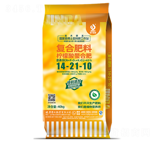 檸檬酸螯合復(fù)合肥14-21-10-津大盛源