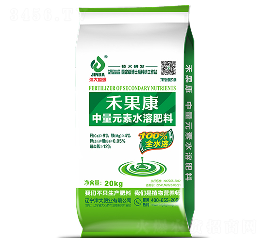 20kg�̹�������Ԫ��ˮ�ܷ���-���ʢԴ